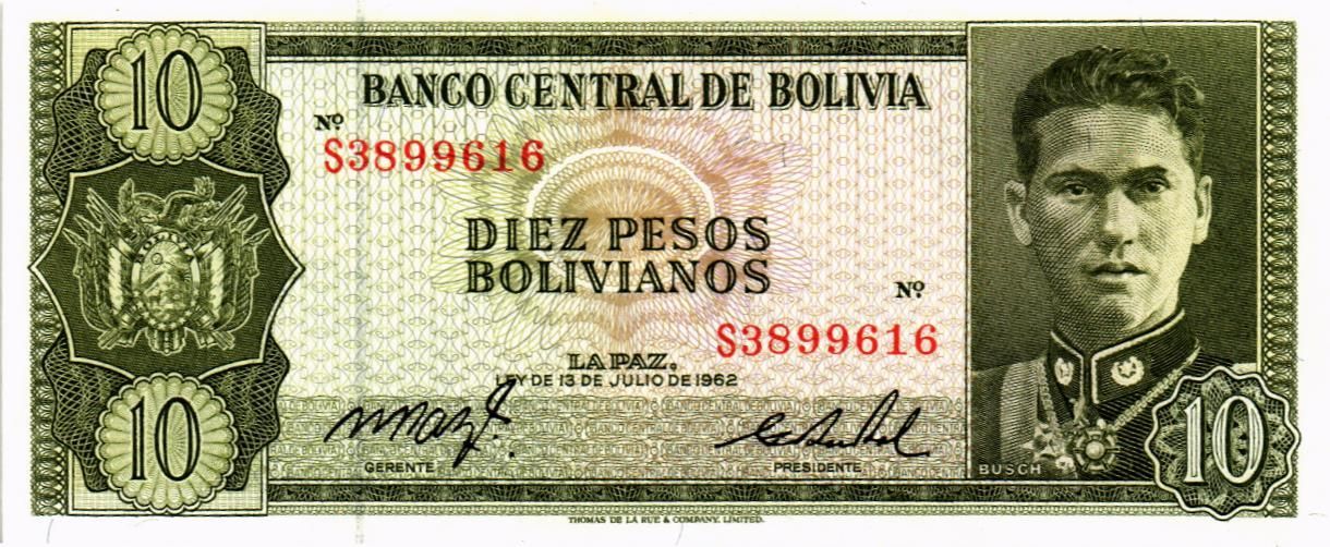 БОЛИВИЯ 10 БОЛИВИАНО