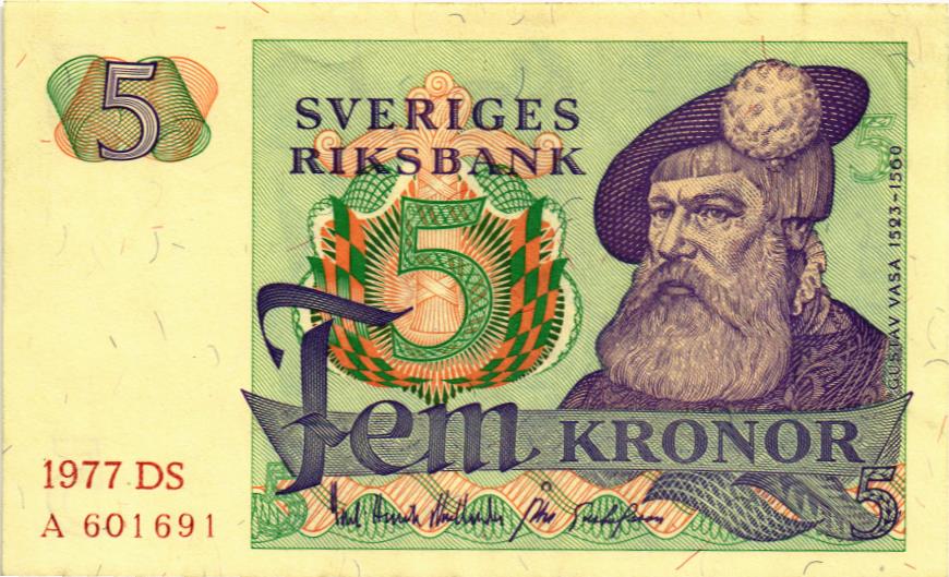 ШВЕЦИЯ 5 КРОН