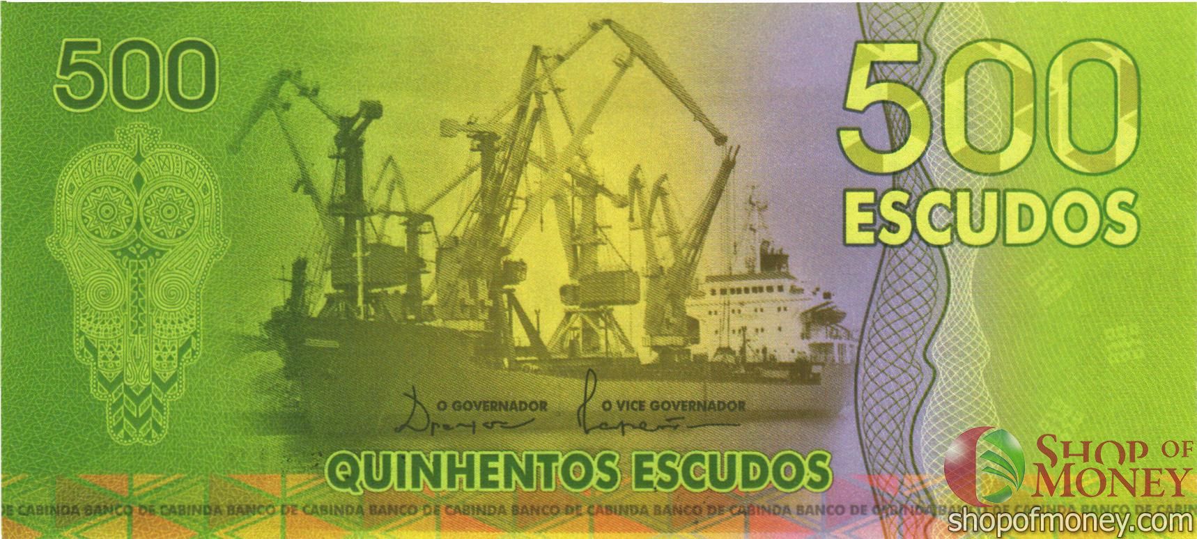 АНГОЛА (КАБИНДА)500 ЭСКУДО мини 2