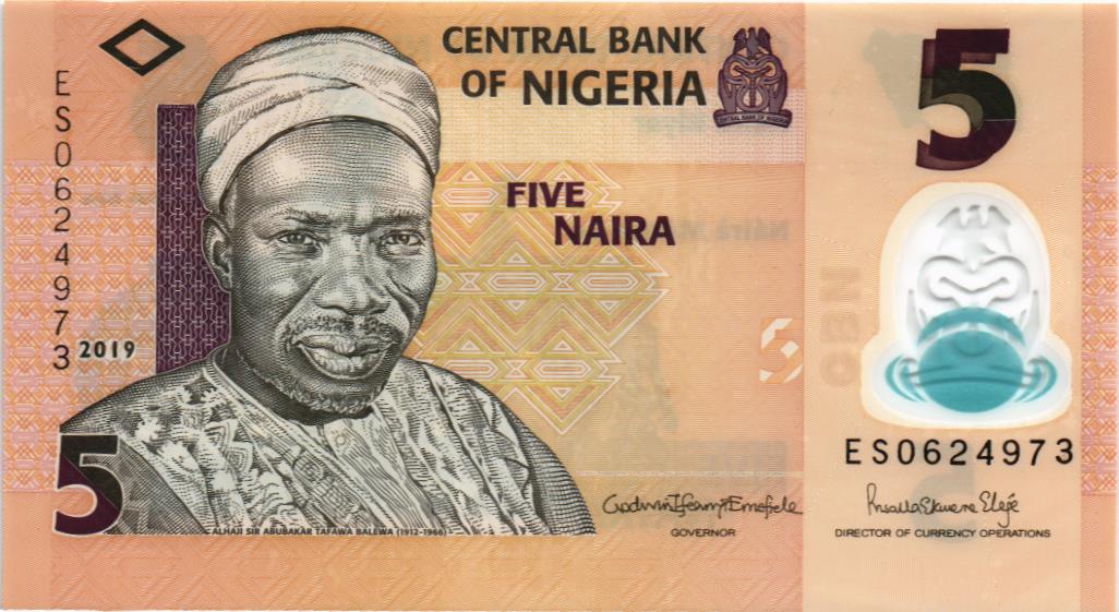 НИГЕРИЯ 5 НАЙРА мини 1
