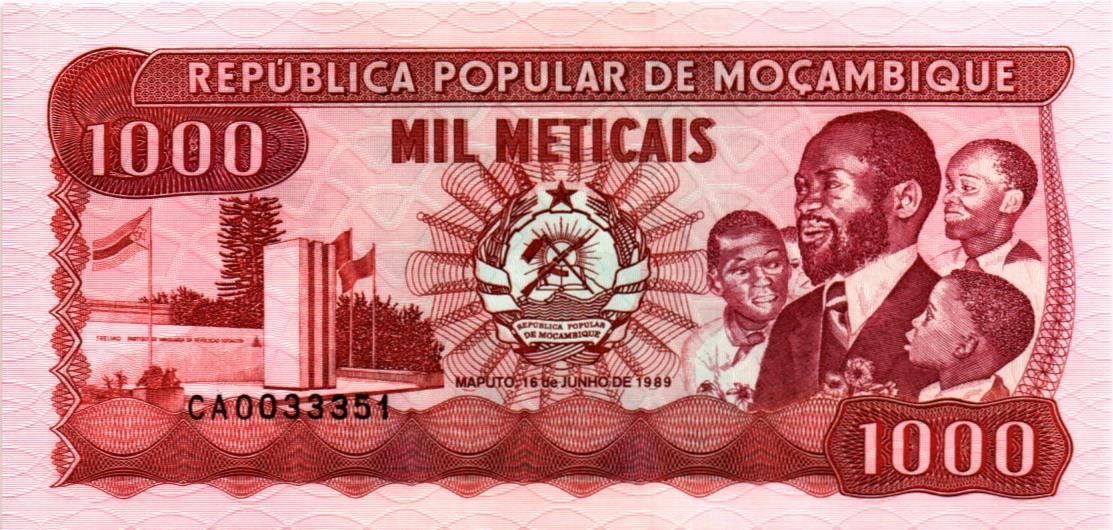 МОЗАМБИК 1000 МЕТИКАЛЬ мини 1