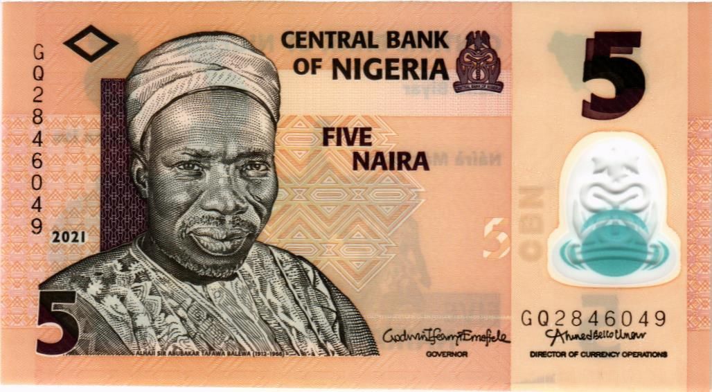 НИГЕРИЯ 5 НАЙРА