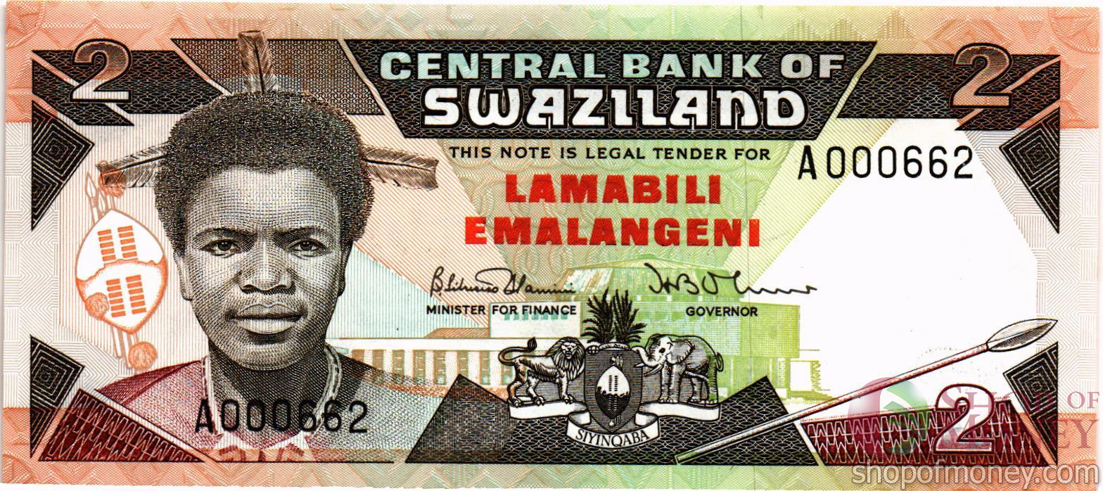 СВАЗИЛЕНД 2 ЭМАЛАНГЕНИ мини 1
