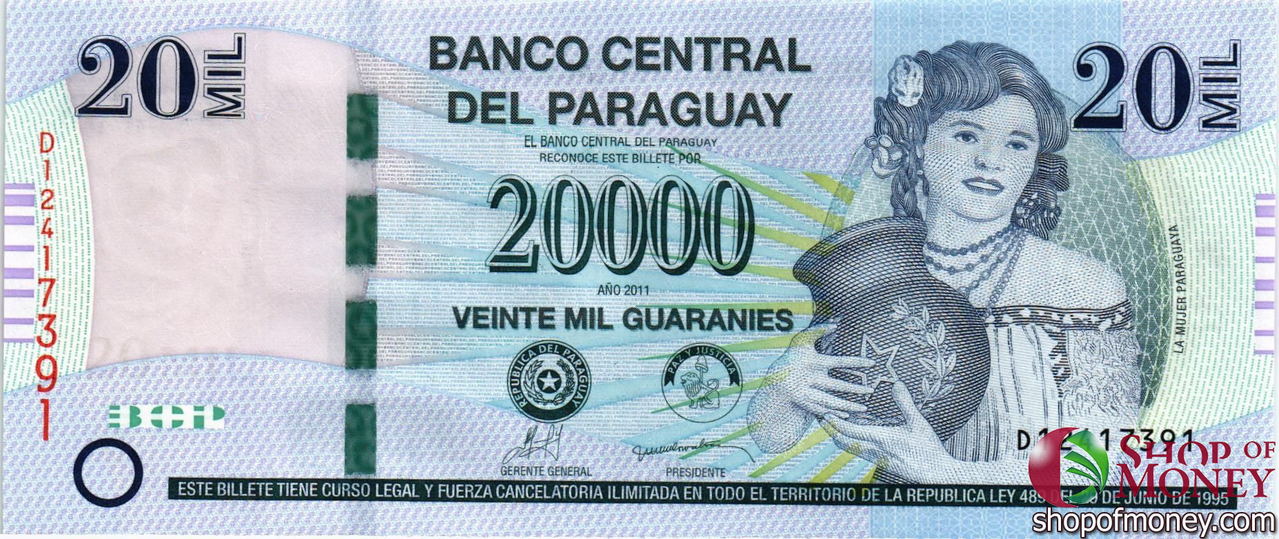 ПАРАГВАЙ 20000 ГУАРАНИ мини 1