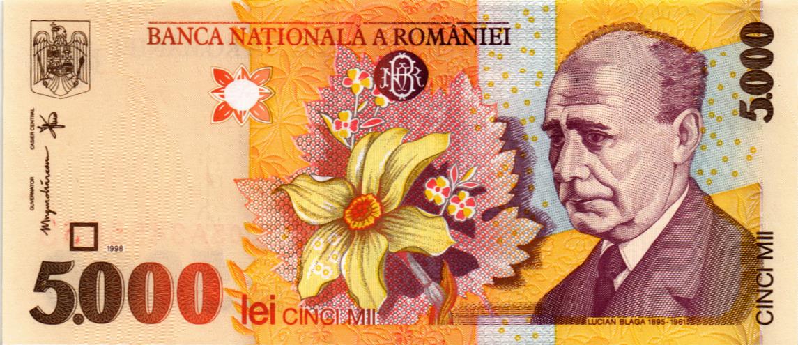 РУМЫНИЯ 5000 ЛЕЙ