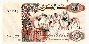 АЛЖИР 200 ДИНАР 1