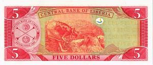 ЛИБЕРИЯ 5 ДОЛЛАРОВ 2