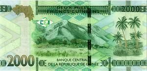ГВИНЕЯ 2000 ФРАНКОВ 2