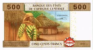 CAS - ЭКВАТОРИАЛЬНАЯ ГВИНЕЯ 500 ФРАНКОВ (F) 2
