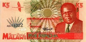 МАЛАВИ 5 КВАЧА 1