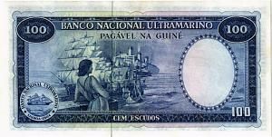 ПОРТУГАЛЬСКАЯ ГВИНЕЯ 100 ЭСКУДО 2