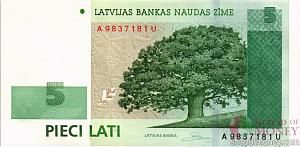 ЛАТВИЯ 5 ЛАТ 1