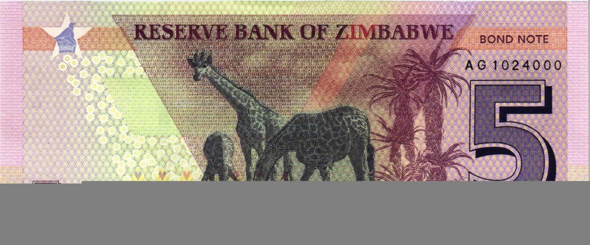ЗИМБАБВЕ 5 ДОЛЛАРОВ 2