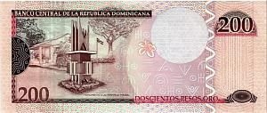 ДОМИНИКАНСКАЯ РЕСПУБЛИКА 200 ПЕСО (НИЗКИЙ НОМЕР) 2