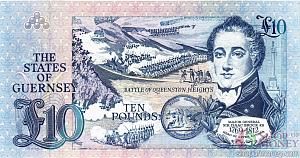 ГЕРНСИ 10 ФУНТОВ 2