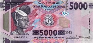 ГВИНЕЯ 5000 ФРАНКОВ 1