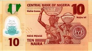 НИГЕРИЯ 10 НАЙРА 2