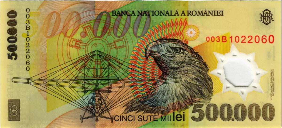 РУМЫНИЯ 500000 ЛЕЙ 2