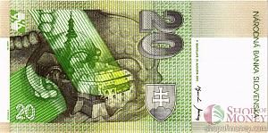 СЛОВАКИЯ 20 КРОН 2