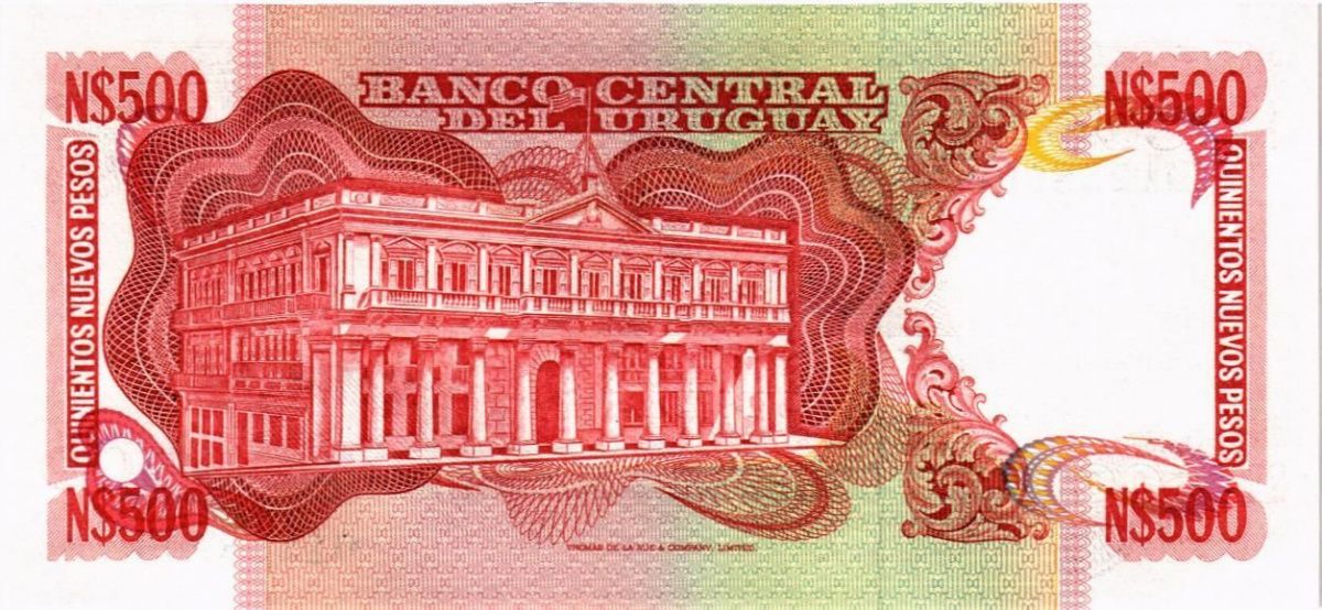 УРУГВАЙ 500 ПЕСО 2
