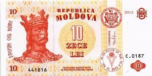 МОЛДОВА 10 ЛЕЙ 1