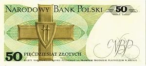 ПОЛЬША 50 ЗЛОТЫХ 2