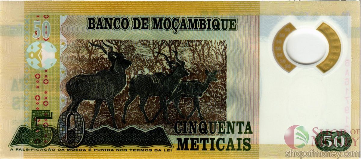 МОЗАМБИК 50 МЕТИКАЛЬ 2