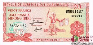 БУРУНДИ 20 ФРАНКОВ 1