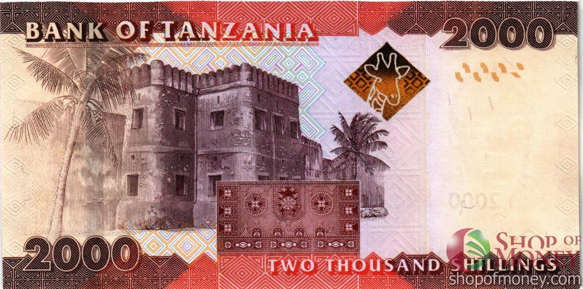 ТАНЗАНИЯ 2000 ШИЛЛИНГОВ 2