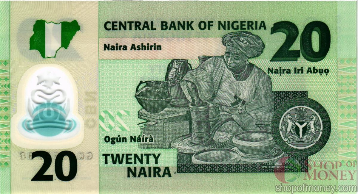 НИГЕРИЯ 20 НАЙРА 2