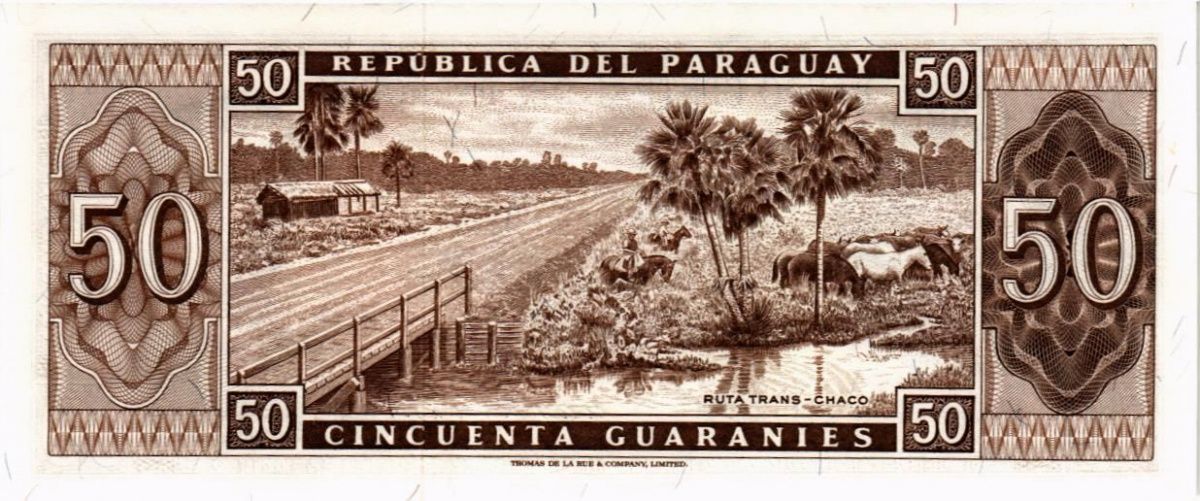 ПАРАГВАЙ 50 ГУАРАНИ 2