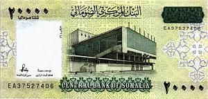 СОМАЛИ 20000 ШИЛЛИНГОВ 1