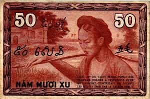 ФРАНЦУЗСКИЙ ИНДОКИТАЙ 50 ЦЕНТОВ 2