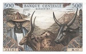 КАМЕРУН 500 ФРАНКОВ 1