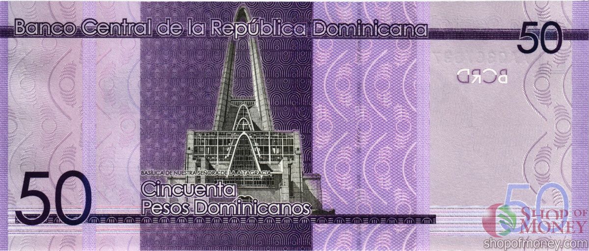 ДОМИНИКАНСКАЯ РЕСПУБЛИКА 50 ПЕСО 2