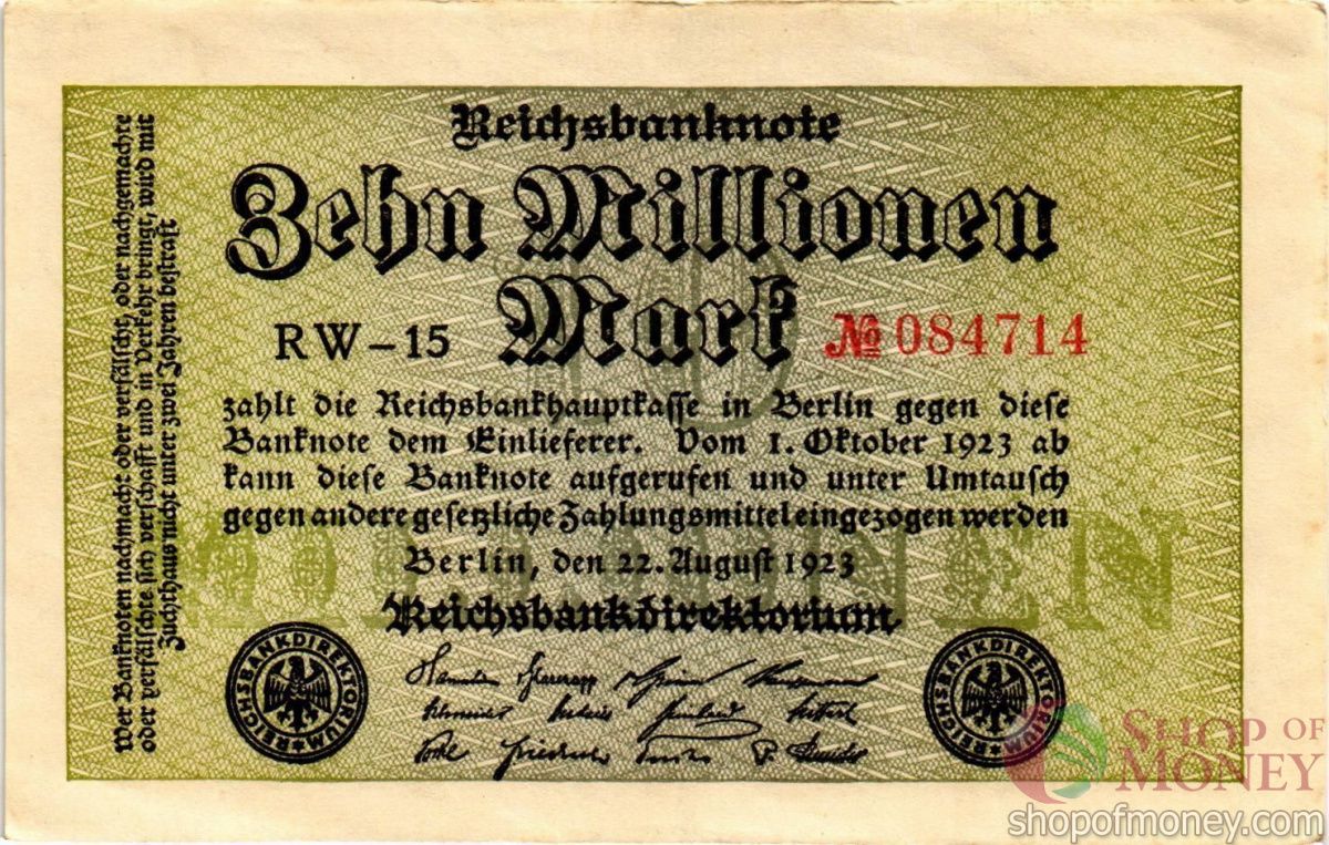 ГЕРМАНИЯ 10000000 МАРОК 1