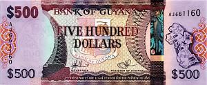 ГАЙАНА 500 ДОЛЛАРОВ 1