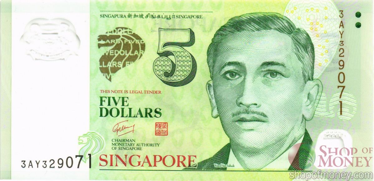 СИНГАПУР 5 ДОЛЛАРОВ 1