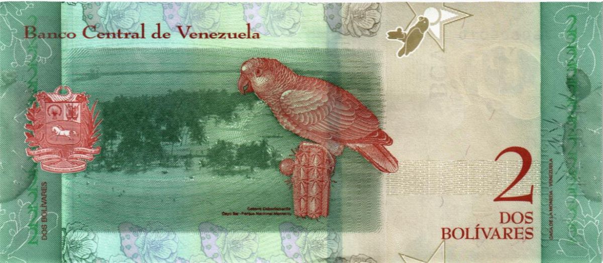 ВЕНЕСУЭЛА 2 БОЛИВАРА 2