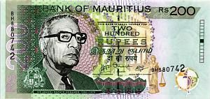 МАВРИКИЙ 200 РУПИЙ 1