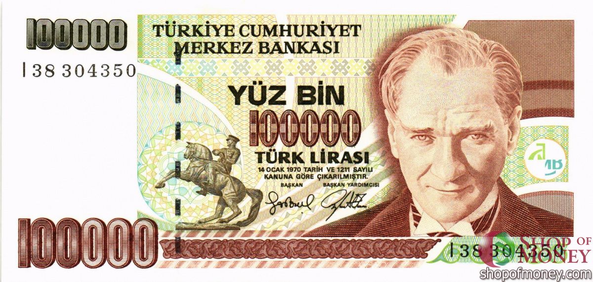 ТУРЦИЯ 10 ЛИР 3