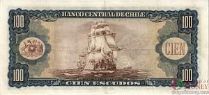 ЧИЛИ 100 ЭСКУДО 2