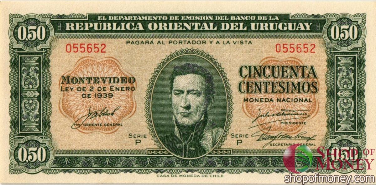 УРУГВАЙ 50 СЕНТИМОС 1