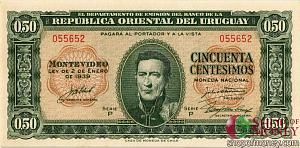 УРУГВАЙ 50 СЕНТИМОС 1