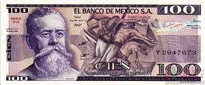 МЕКСИКА 100 ПЕСО (-VG- СЕРИЯ) 1