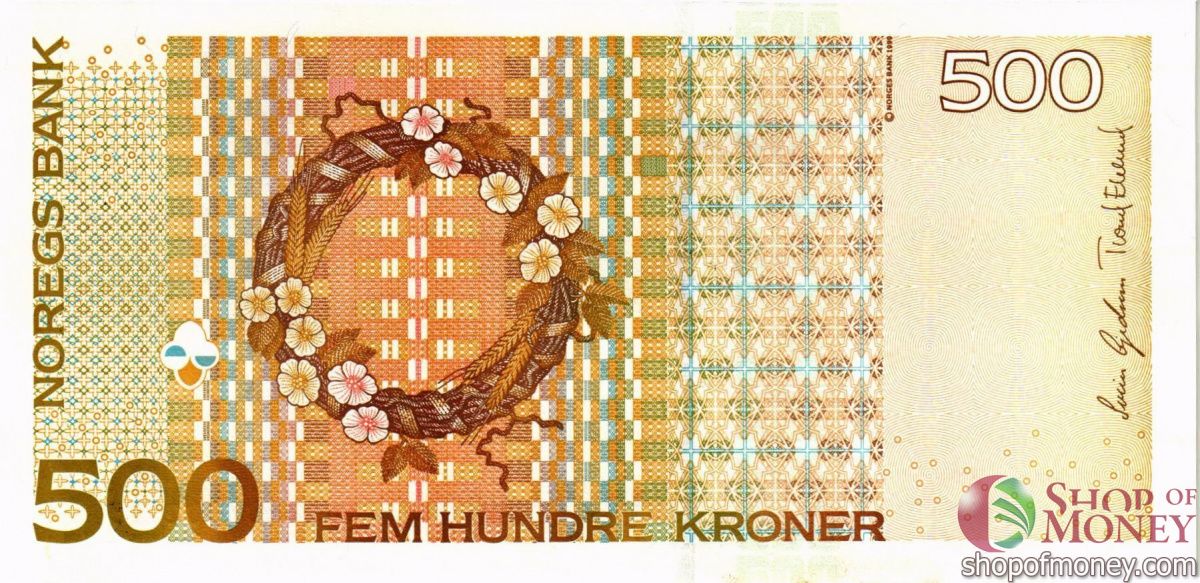 НОРВЕГИЯ 500 КРОН 2