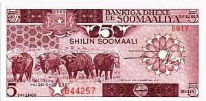 СОМАЛИ 5 ШИЛЛИНГОВ 1