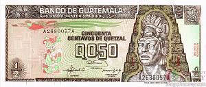 ГВАТЕМАЛА 1/2 КЕТСАЛЬ 1