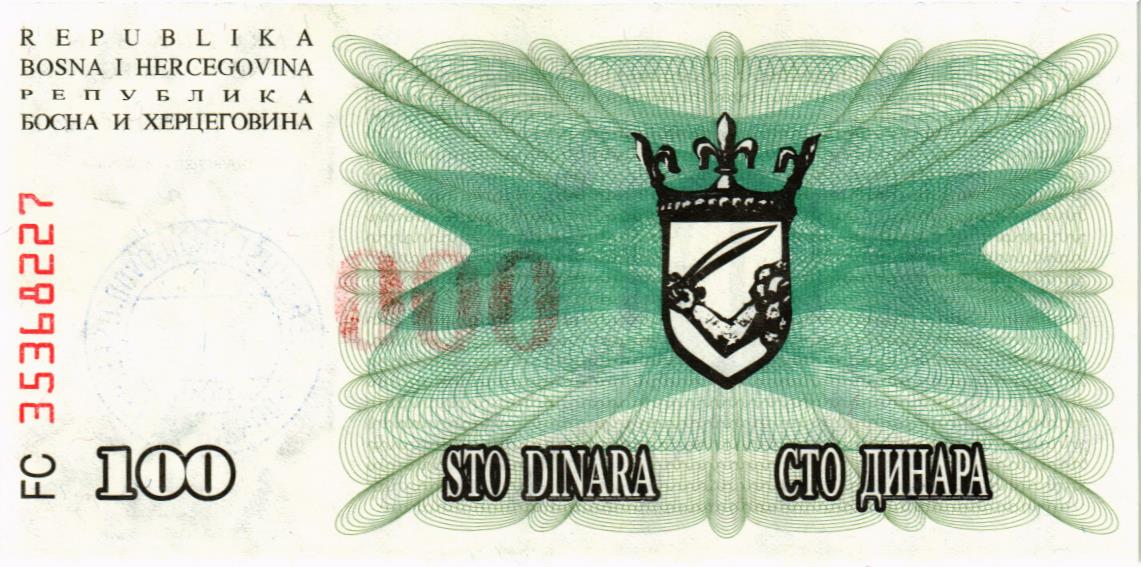 БОСНИЯ И ГЕРЦЕГОВИНА 100000 ДИНАР 2