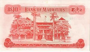 МАВРИКИЙ 10 РУПИЙ 2